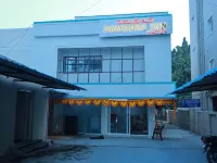 samudra inn