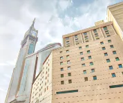 Makarem Ajyad Makkah Hotel Hotels in 