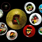 Yoshiike Ryokan - breakfast