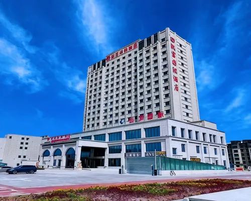 Tumu Shuke Kaifu International Hotel Hotels in Tumxuk