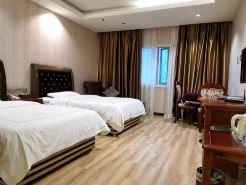 Bijie Haoleike Boutique Hotel