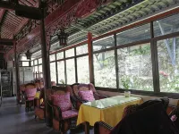 Bishui Villa - Inns