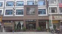 Anlong Aijia Boutique Hotel - 2 tähden