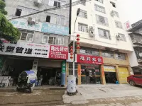 遂寧旭陽賓館