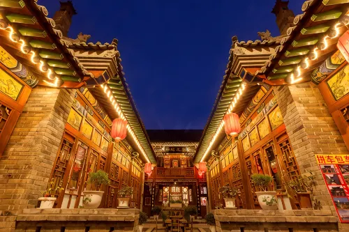 Pingyao Yiheju Inn (See Pingyao Ancient City Branch)