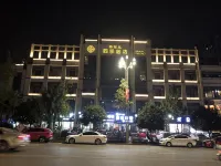 Xingfuli Siji Hotel