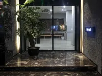 Tongjiang Kailai Hotel