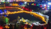 登封DF元素飯店（登封中嶽嵩山景區店） - 景觀