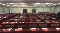 通渭悅心ホテル