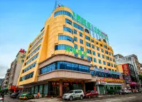 GreenTree Alliance Hotel (Cenxi Guangnan Road Ronghu)