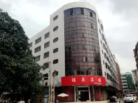 Shanglin Yinquan Hotel