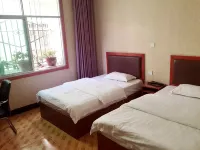 Maoxian Fuhao Business Inn