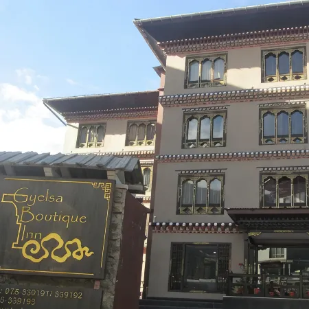 Gyelsa Boutique