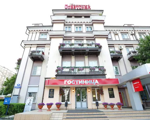 Sovetskaya Hotels in Lipetsk