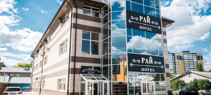 Hotel Rai Các khách sạn ở Ivanovo