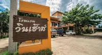 Winhouse Hotel