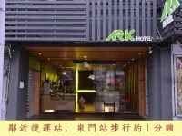 Ark Hotel Hotel dekat Taman kota Daan