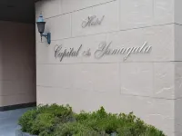 Hotel Capital in Yamagata