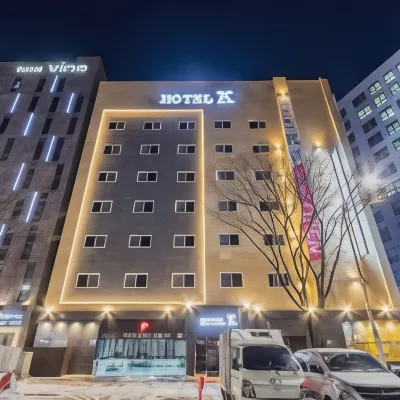 โรงแรมเค โรงแรมใกล้สวนฮวันซง