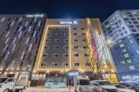 Seongnam Hotel K - Bữa sáng