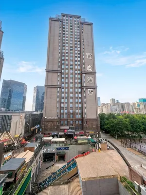 Echarm Hotel (Kunming South High-Speed Railway Station Chunrong Street Subway Station) Hotels in Kunming