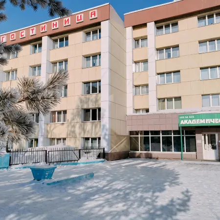 Академическая