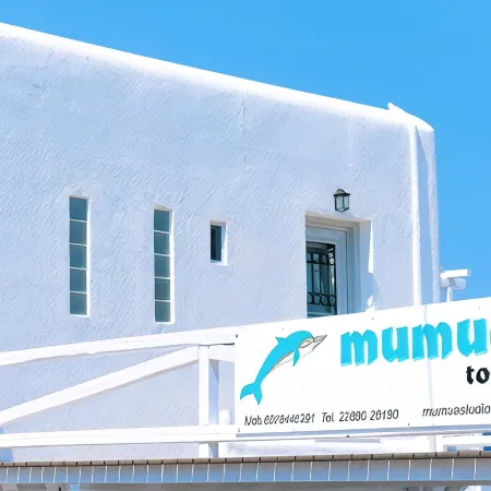 Melesios Mykonos Town Studios