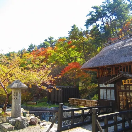 Ryokan Tamagoyu