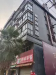 Xiangtan Shengxin Hotel Hotels near Hunan University of Science and Technology