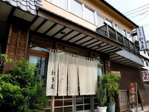 Obama Onsen Mutsumi No Yado Ryokan Wataya