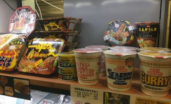 Capsule Land Yushima (Male Only)