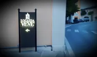 Locanda Veve' Hotels in Massa-Carrara