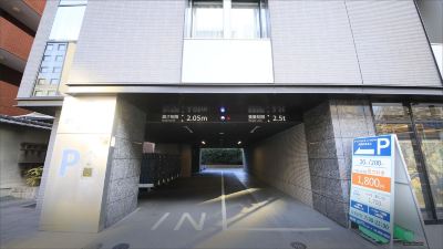 ホテル周辺 ダイワロイネットホテル京都四条烏丸の写真