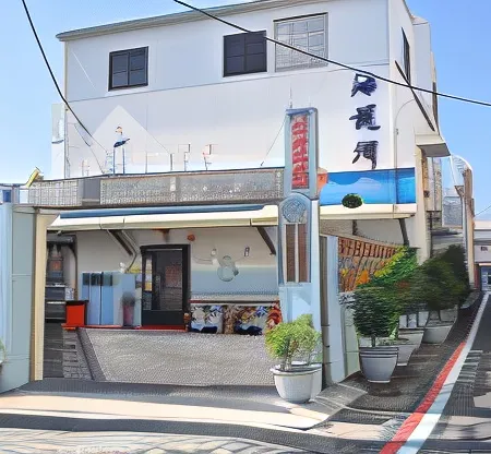 Han Yay Bay Hotel