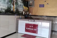 Anjaneya Residency Hotels in Shimoga