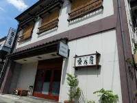 Minshuku Kuwataniya - Pensions
