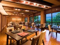 Nagaragawa Seiryu Hotel Hotels in Kakamigahara
