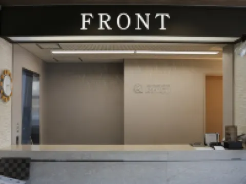 ベイサイドホテル龍宮 阿南市のホテル