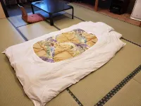 Ryokan Sanoya