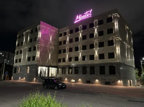 MirOtel (МирОтель) Отели рядом с достопримечательностью «Назарбаев Центр»