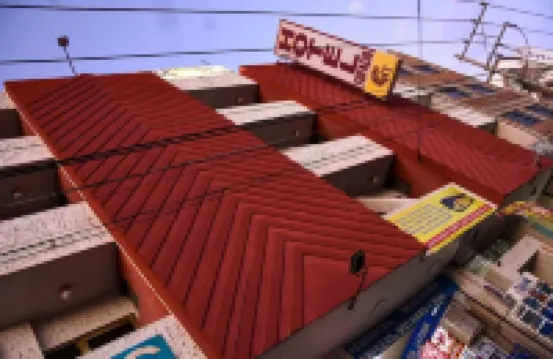 Hotel Topacio Hotels near Playa Guayabitos