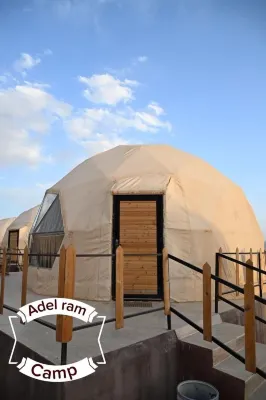 بنغل 45 متر مربع من 2 غرفة و3 حمام خاص في رام
