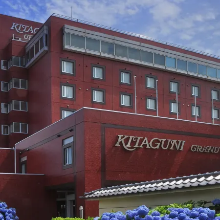 Kitaguni Grand Hotel