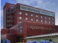 Kitaguni Grand Hotel - Hot Springs