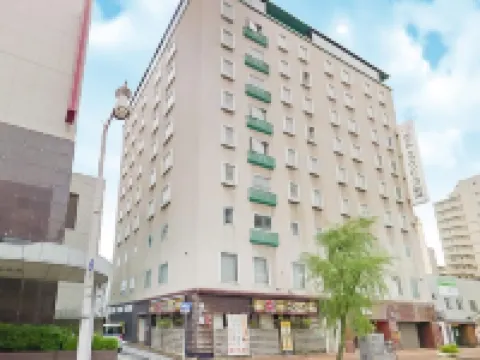 Hotel Crown Hills Niigata Hotels in Niigata