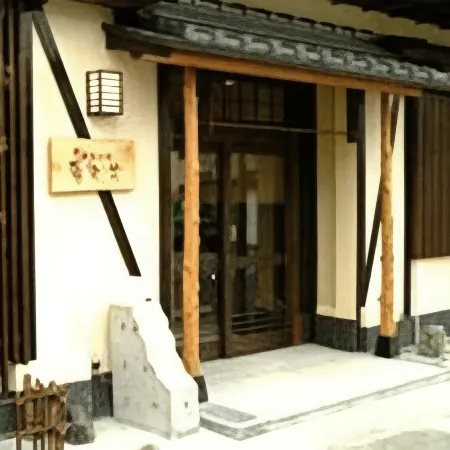 Yunaka Отели рядом со станцией JR Tottoridaigakumae Station