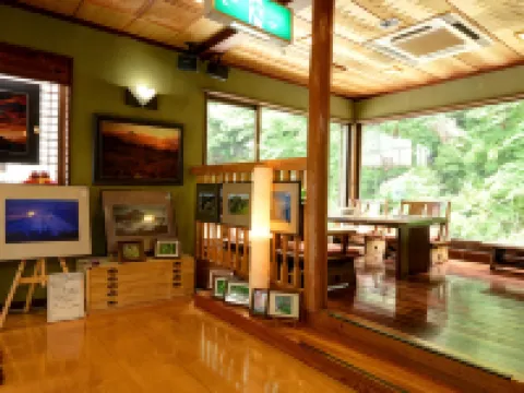 Daikokuya Minobu otelleri