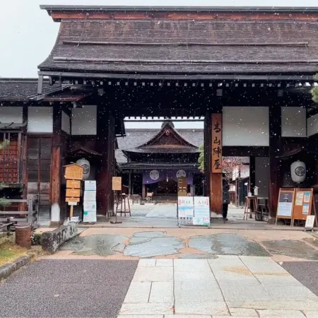 Backpackers Jinya Отели рядом с достопримечательностью «Higashiyama Walking Course»