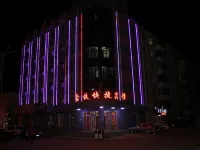 Longjiang Xintie Express Hotel Hotéis em Condado de Longjiang