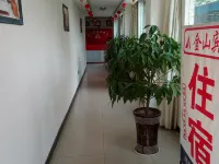 Yilong Jinshan Hotel